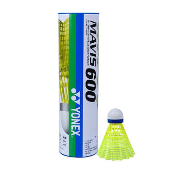 尤尼克斯羽毛球尼龙球M-600 商品图3