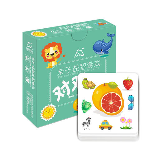欢乐疯狂对对碰卡片小侦探桌游儿童益智思维记忆训练亲子互动玩具 商品图4
