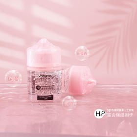 【赠品】护理液60ml飞行装便携体验装