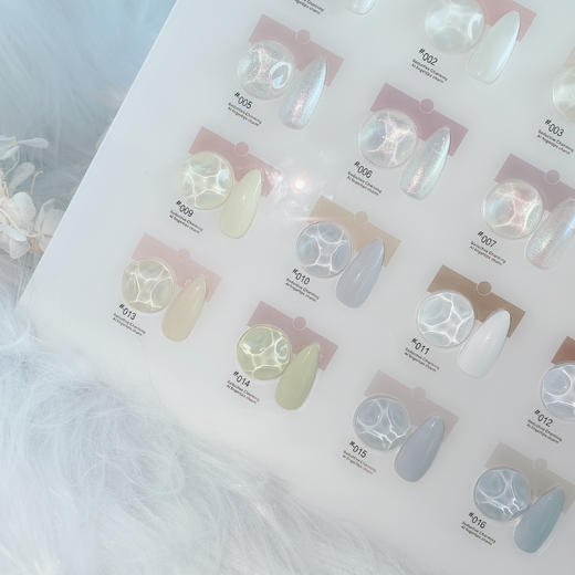 星辰珍珠白16色套系 商品图4