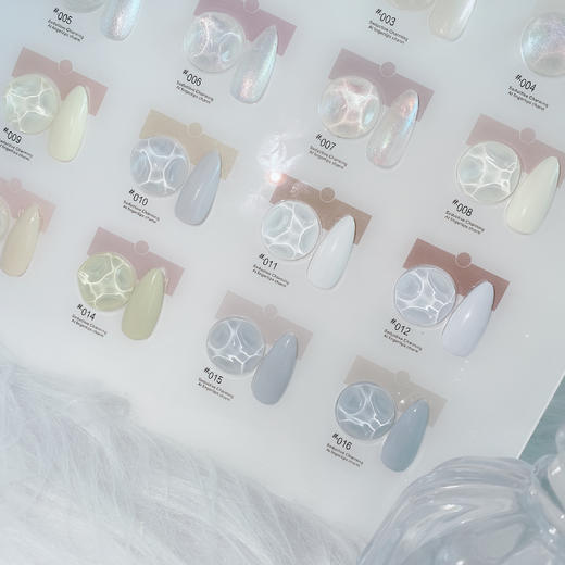 星辰珍珠白16色套系 商品图5