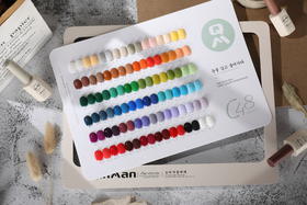 【秒杀价】48色小彩胶