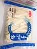 刀切面2袋（拼团） 商品缩略图2