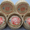珍藏品好品相2010年福今珍藏沱经典老福今普洱茶生茶一沱500克单沱标价珍藏品 商品缩略图1
