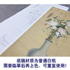 【大彩图】郎世宁工笔画白描底稿《聚瑞图》花瓶临摹勾线高清打印稿LS09 商品缩略图3