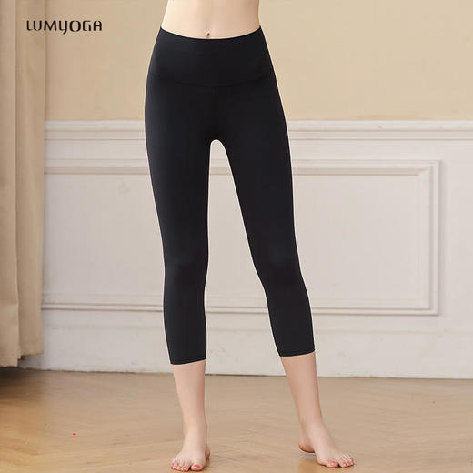 LUM79701露檬瑜伽七分裤 商品图1