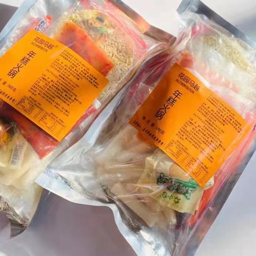 部队火锅一袋（拼团） 商品图0