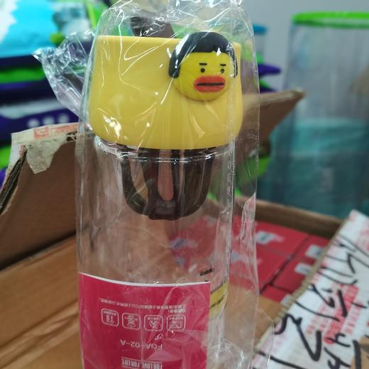 富光太空杯 商品图0