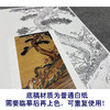 【大彩图】郎世宁工笔画白描底稿《双狮图》狮子临摹勾线高清打印稿LS15 商品缩略图3