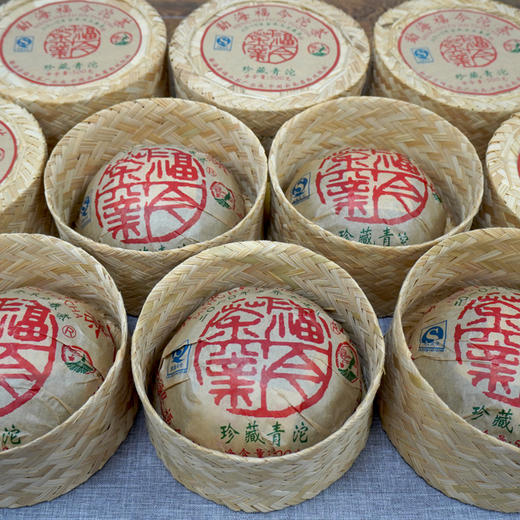 珍藏品好品相2010年福今珍藏沱经典老福今普洱茶生茶一沱500克单沱标价珍藏品 商品图2