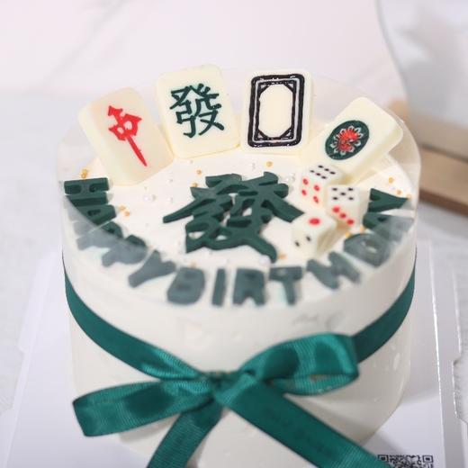 暴富麻将kc415 商品图0