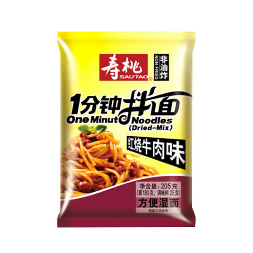 205寿桃一分钟拌面(红烧牛肉味) 商品图0