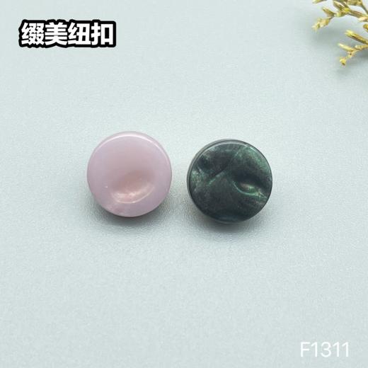 F1311(整包购买) 商品图4