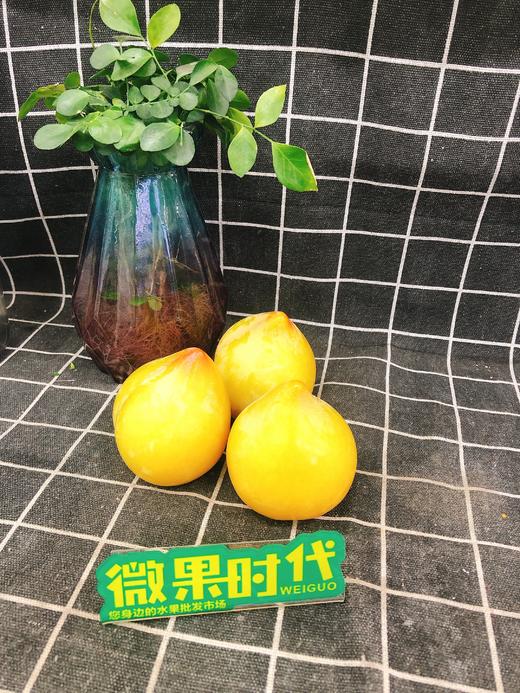 黄金蜜李2个（拼团） 商品图0