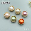 F1342(整包购买) 商品缩略图4