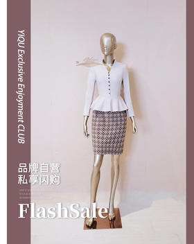 【断码】S/XL/2XL码•YIQU |“爱一世”连身裙（米色格纹·含45%羊毛）PT