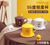 暖暖杯55度恒温杯陶瓷加热杯恒温杯垫USB插头 商品缩略图1