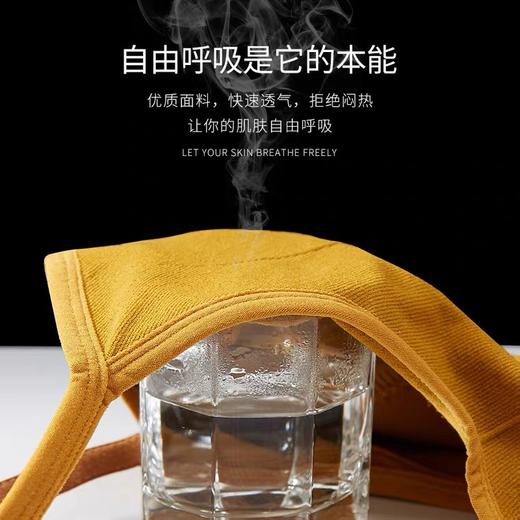 【买一赠二】网红款 | 大U型吊帶美背裹胸抹胸聚拢运动背心 商品图3