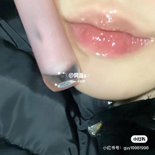 只有20支，3ML中样LAMER海蓝之谜唇釉 商品图3