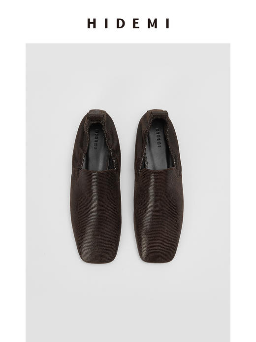 HIDEMI 经典款蜥蜴压纹深棕色方头平底鞋 商品图4