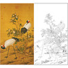 【大彩图】郎世宁工笔画白描底稿《花阴双鹤图》仙鹤临摹勾线高清打印稿LS01 商品缩略图0