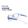 【干眼症福音】日本原装进口保湿眼镜--秒杀活动买儿童湿房镜送成人湿房镜 商品缩略图2