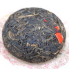 【整条装】2004年双雄茶厂红丝带批次花开富贵沱普洱老生茶 一件10条 一条8沱 一沱100克 标价为整条价格  高性价比干仓真品 商品缩略图6