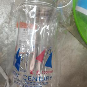 富光新世纪水杯