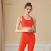 F202036(梵蒂欧)2022新款瑜伽背心（含胸垫） 商品缩略图1