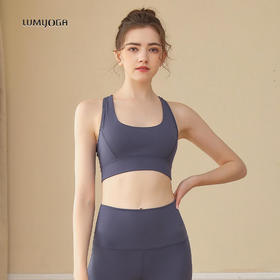 LUM19177露檬新款瑜伽背心运动BRA（含胸垫）