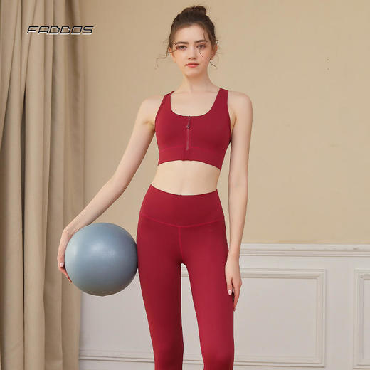 F202036(梵蒂欧)2022新款瑜伽背心（含胸垫） 商品图0