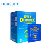 OCuSOFT缘螨净茶树精油眼部除螨虫清洁湿巾 商品缩略图1