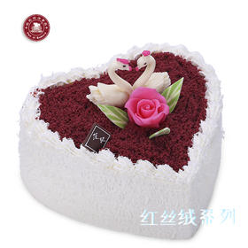 天鹅丝绒-红丝绒生日蛋糕