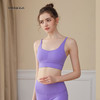 LUM19179露檬新款瑜伽背心运动BRA（含胸垫） 商品缩略图8