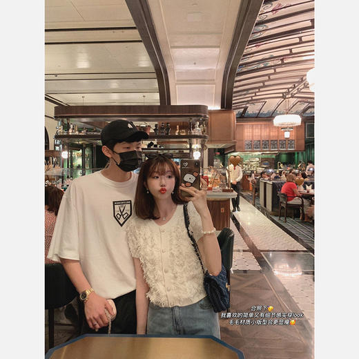 【金蘑菇菇 tasseltassel流苏香香】轻奢甜味女孩流苏设计感上衣 商品图3