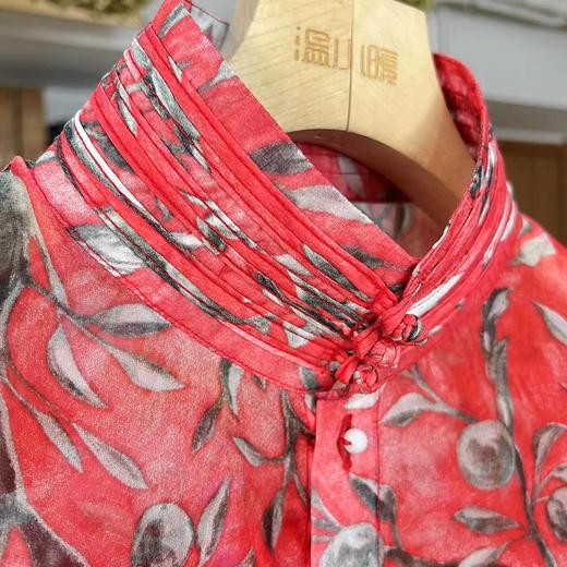 【线上专属】中式衬衫（22710152-丹羁） 商品图1