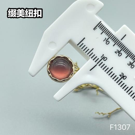 F1307(整包购买) 商品图6