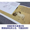 【大彩图】郎世宁横幅工笔画白描底稿《八骏图神品》骏马临摹勾线高清打印稿LS12 商品缩略图3