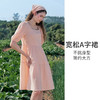 HSIA遐睡裙女全棉双层纱春夏款短袖方领套头裙田园格纹复古家居裙 商品缩略图1