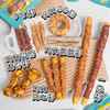 益和磨牙棒狗零食一米棒鸡肉夹心/五寸蘸酱结骨棒OO圈磨牙棒 商品缩略图1