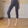 LUM79702露檬瑜伽运动七分裤 商品缩略图3