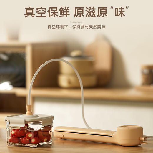 【斗禾】真空封口机 商品图1