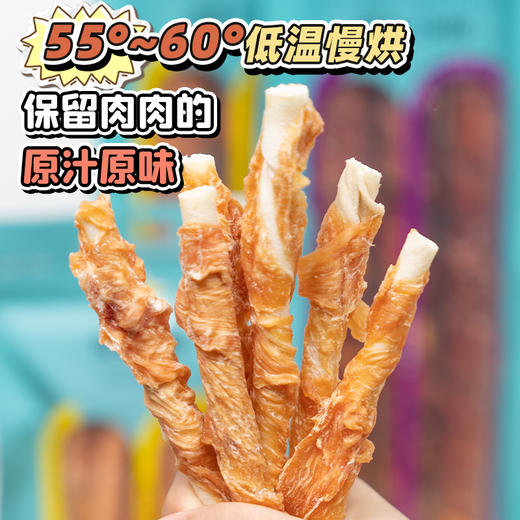 益和磨牙棒狗零食一米棒鸡肉夹心/五寸蘸酱结骨棒OO圈磨牙棒 商品图4