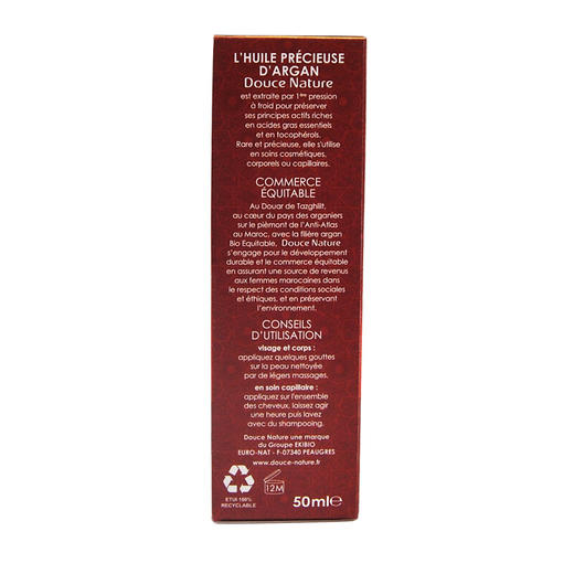 柔舒然 Douce Nature 法国有机进口摩洛哥坚果阿甘油护发精华 50ML1瓶 商品图4