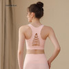 LUM19177露檬新款瑜伽背心运动BRA（含胸垫） 商品缩略图3