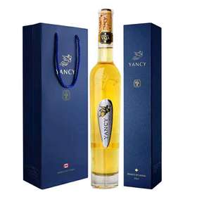加拿大云惜维达尔白冰葡萄酒Canada Yancy Vidal Icewine