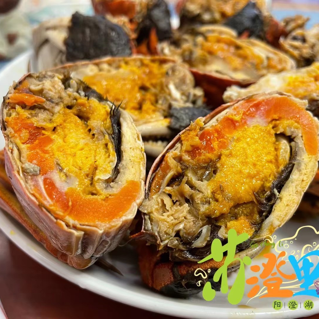 苏澄里花雕熟醉蟹