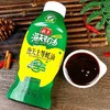 耗油一瓶（拼团） 商品缩略图1
