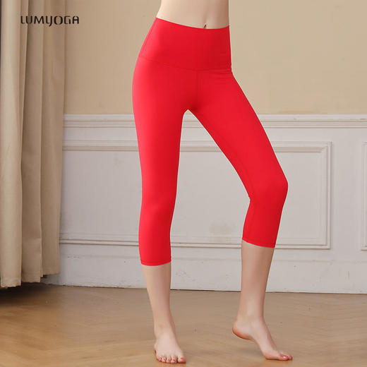 LUM79702露檬瑜伽运动七分裤 商品图1