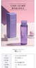 Cosme Decorte/黛珂紫苏高机能精华保湿水补水150ml爽肤水化妆水 商品缩略图0